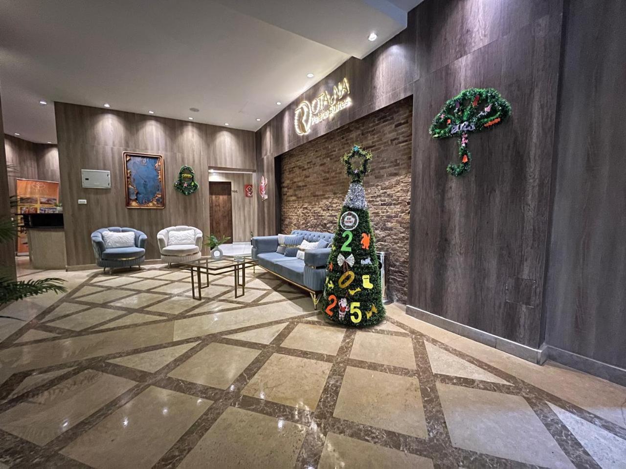 Rotana Palace Suites ไคโร ภายนอก รูปภาพ